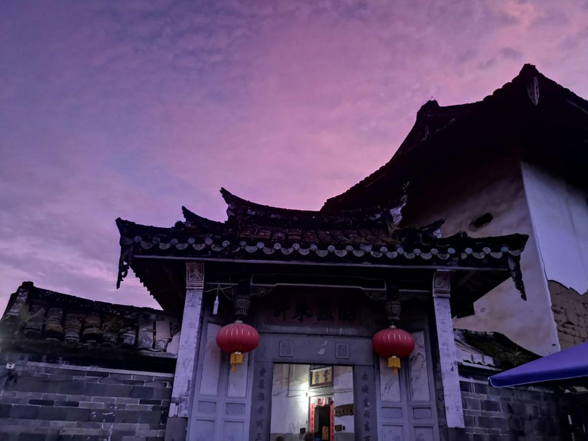 Tulou Fuyulou Changdi Inn Yongding Exterior foto